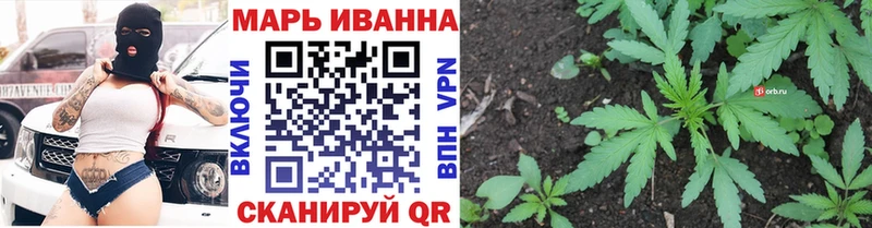 Как найти закладки Александровск Марихуана  СК  Гашиш  МЕФ  Галлюциногенные грибы  КОКАИН 