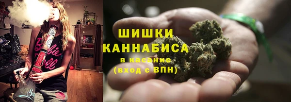 таблы Новокубанск