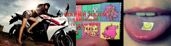 дистиллят марихуана Абаза