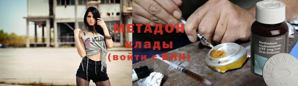 гашик Новодвинск