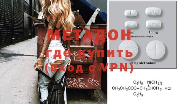 прущий лед Новозыбков