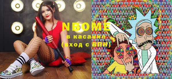 мдпв Абдулино